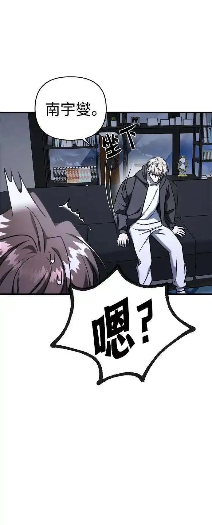 第117页
