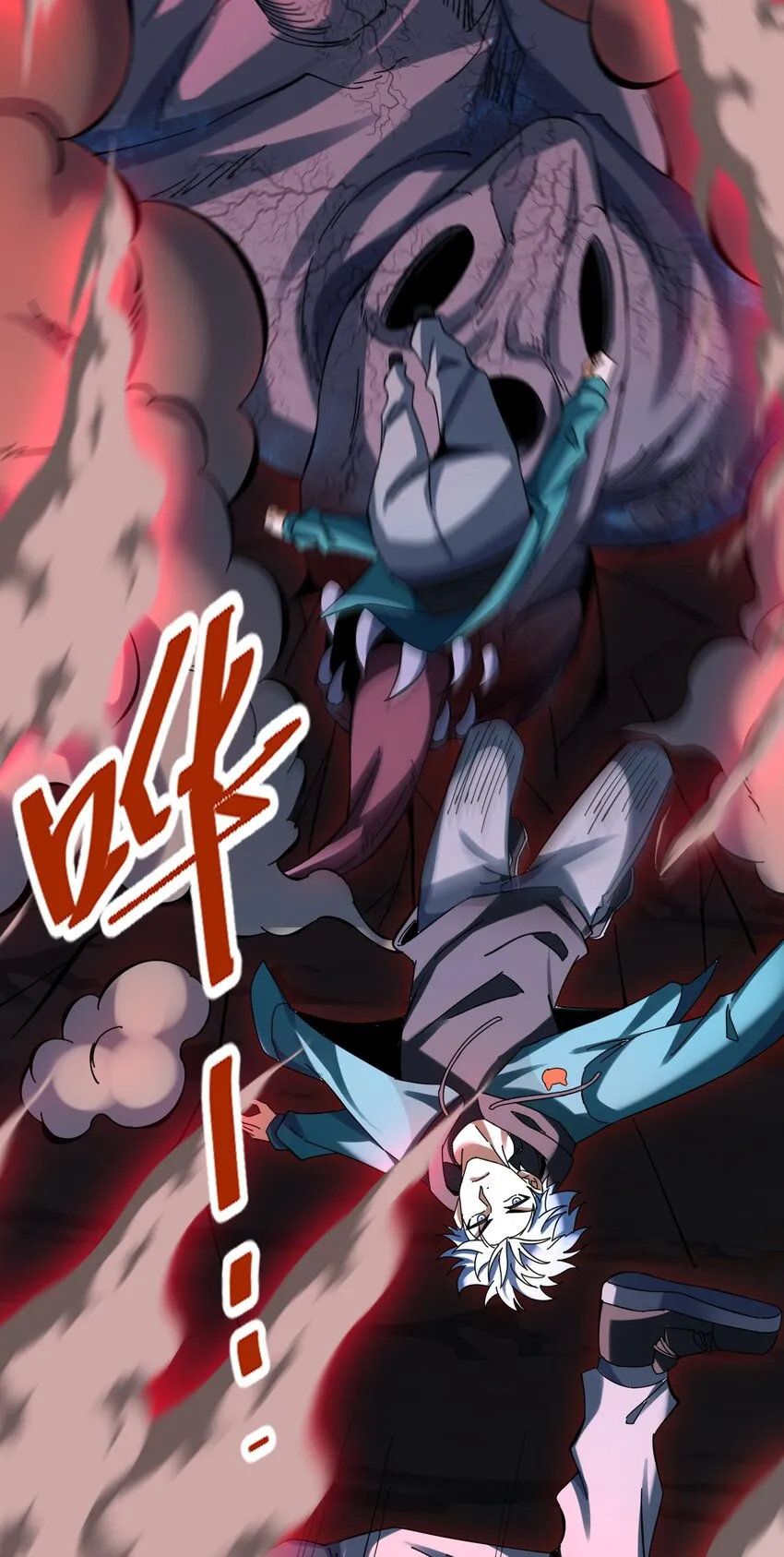 第43页