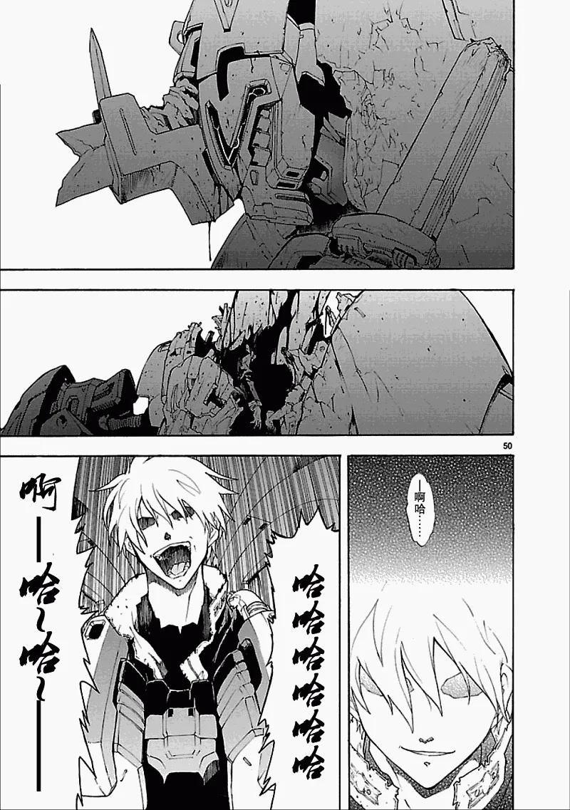 第49页