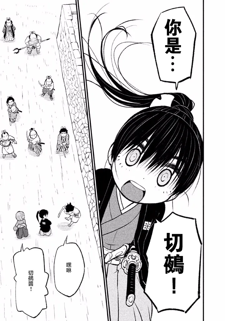 第43页