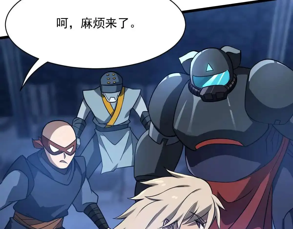 第189页