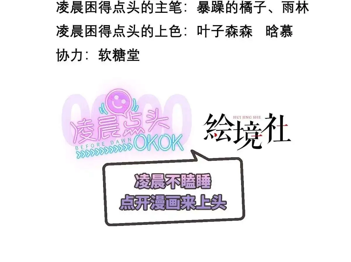 第202页