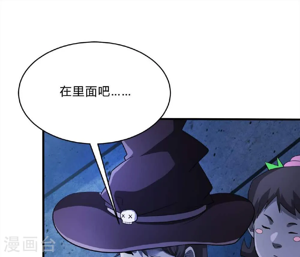 第113页