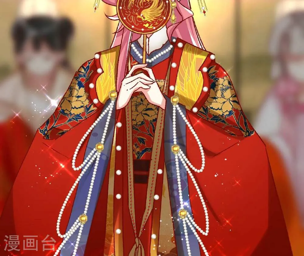 第127页