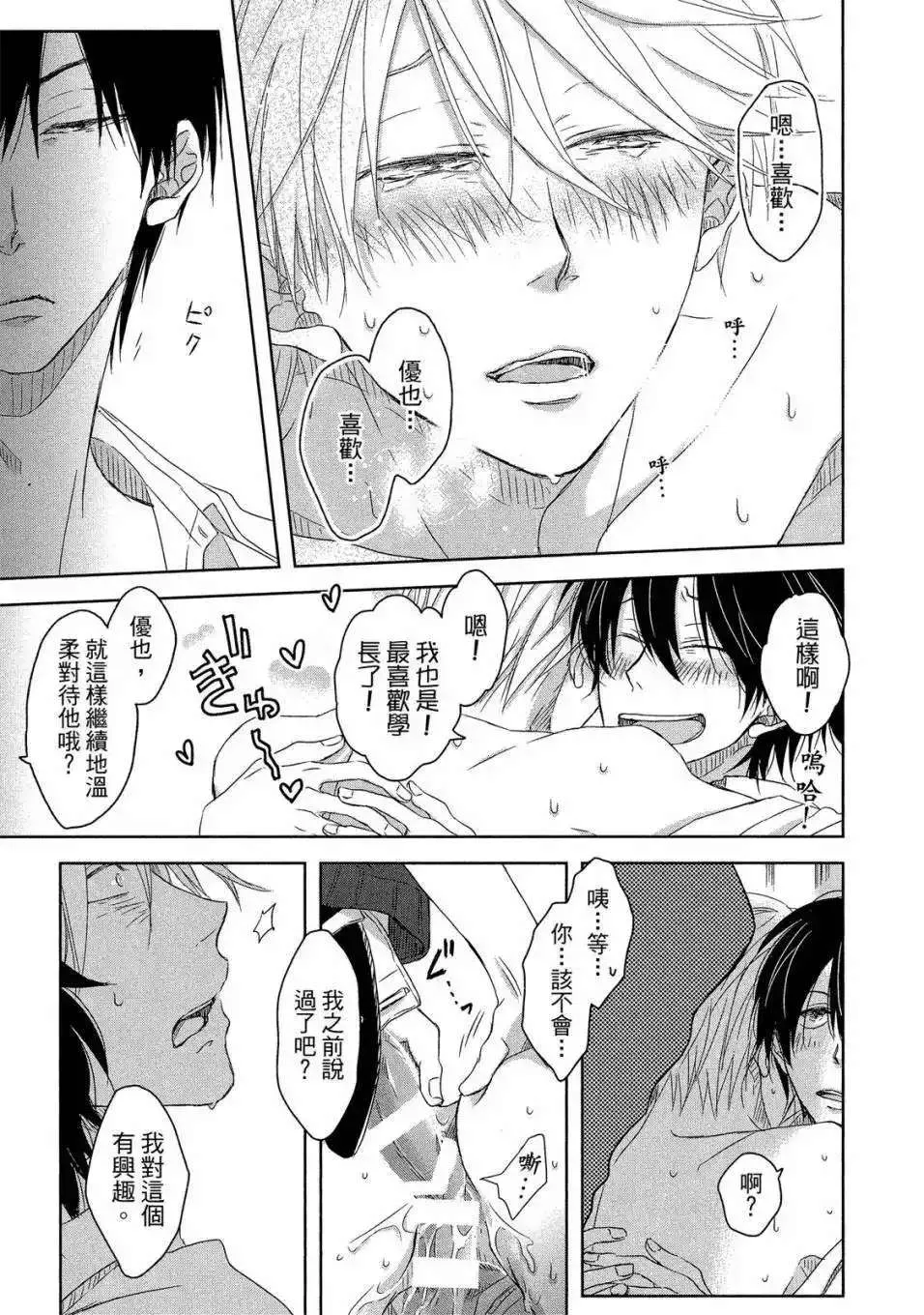 第186页