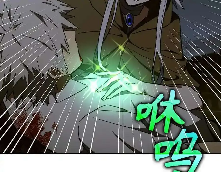 第184页