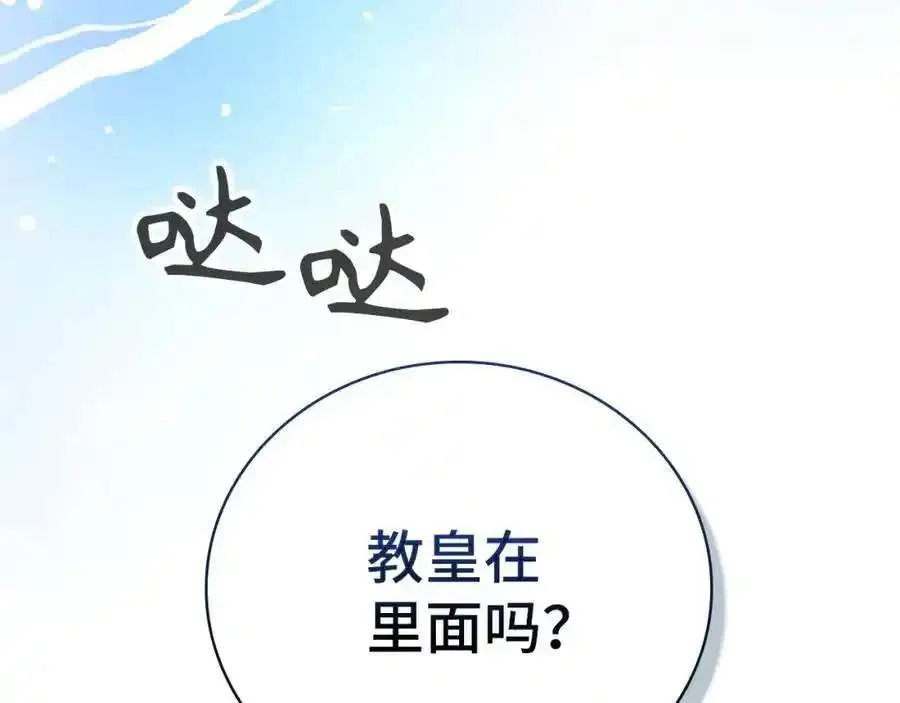 第204页