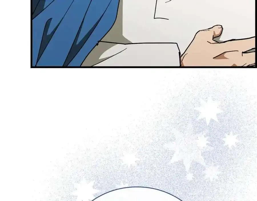 第208页