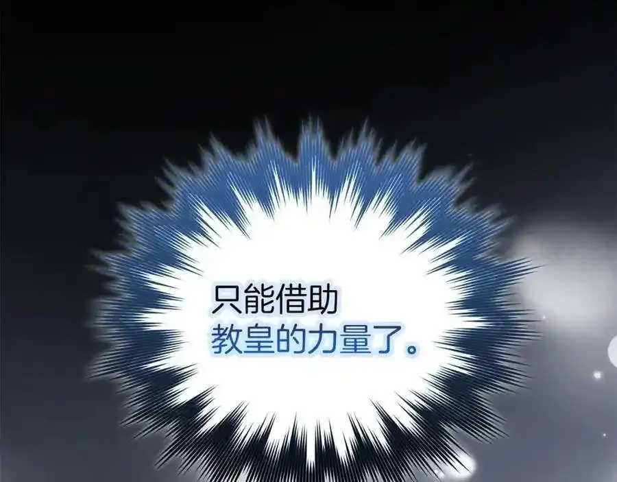 第212页
