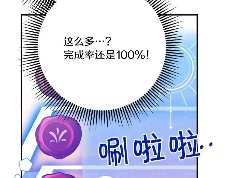 第224页