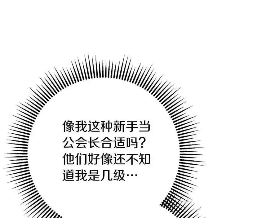第230页