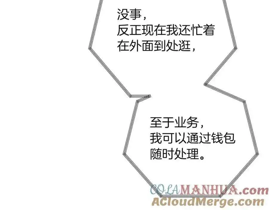 第253页