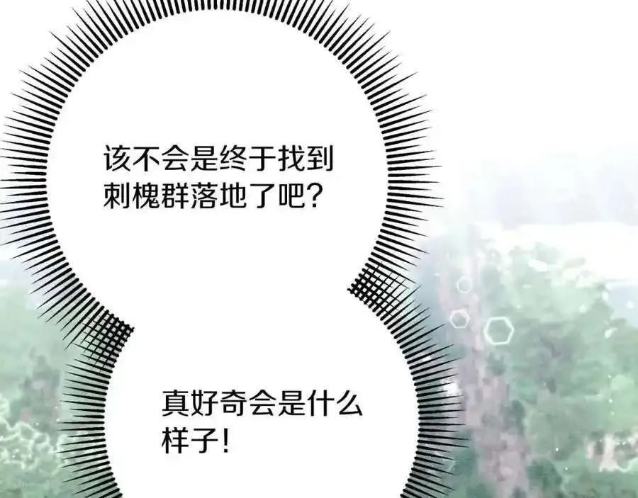 第200页