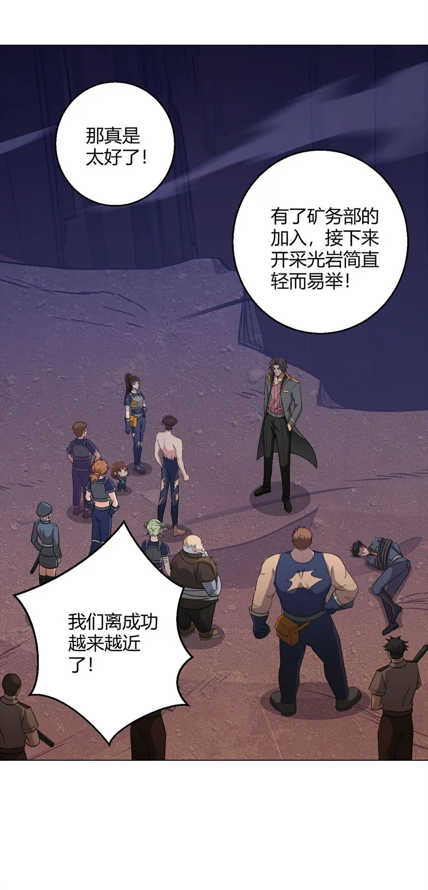 第46页