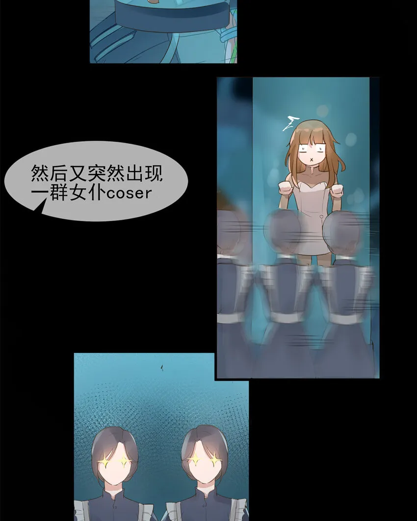 第41页