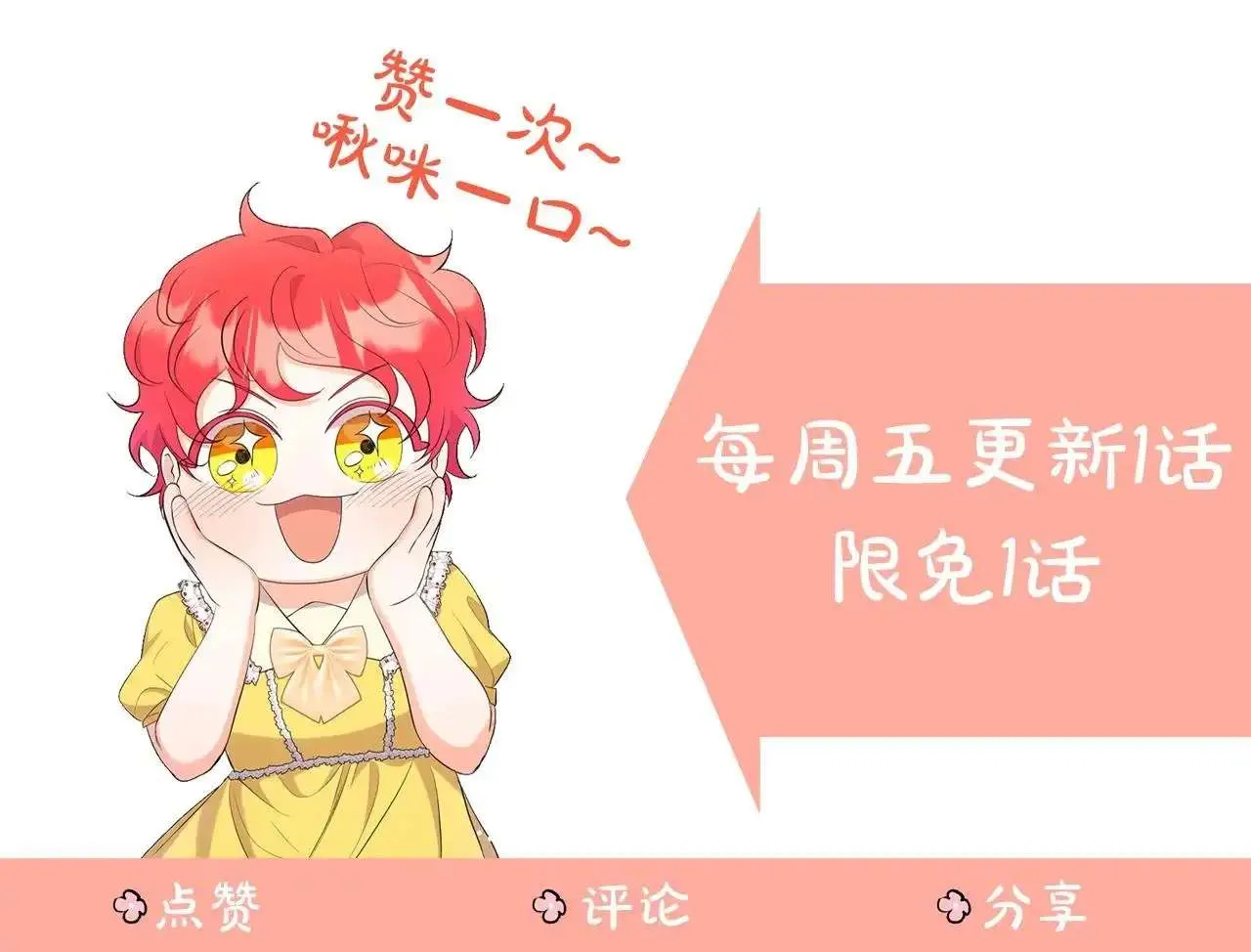 第185页
