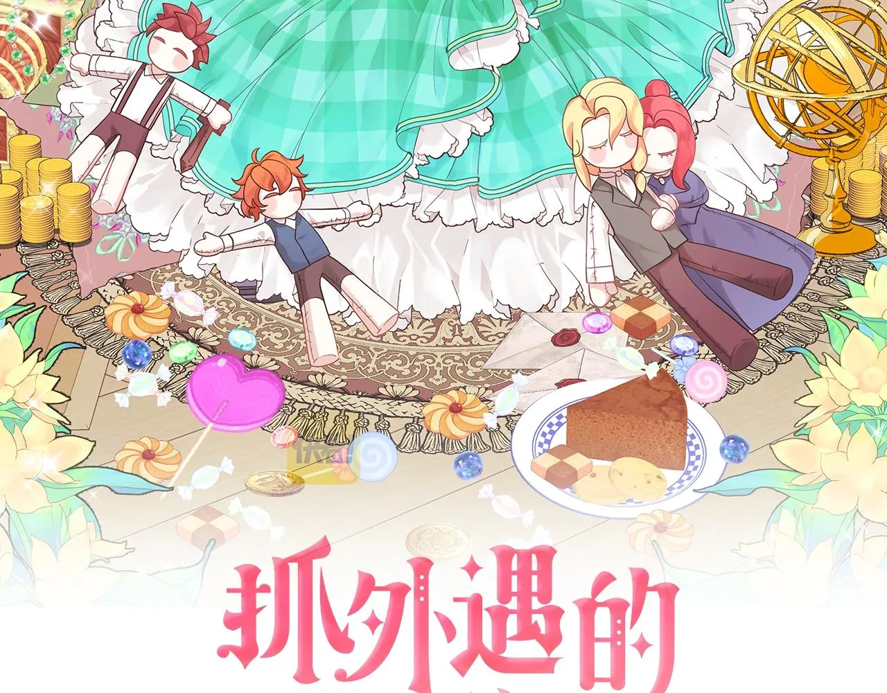 第22页