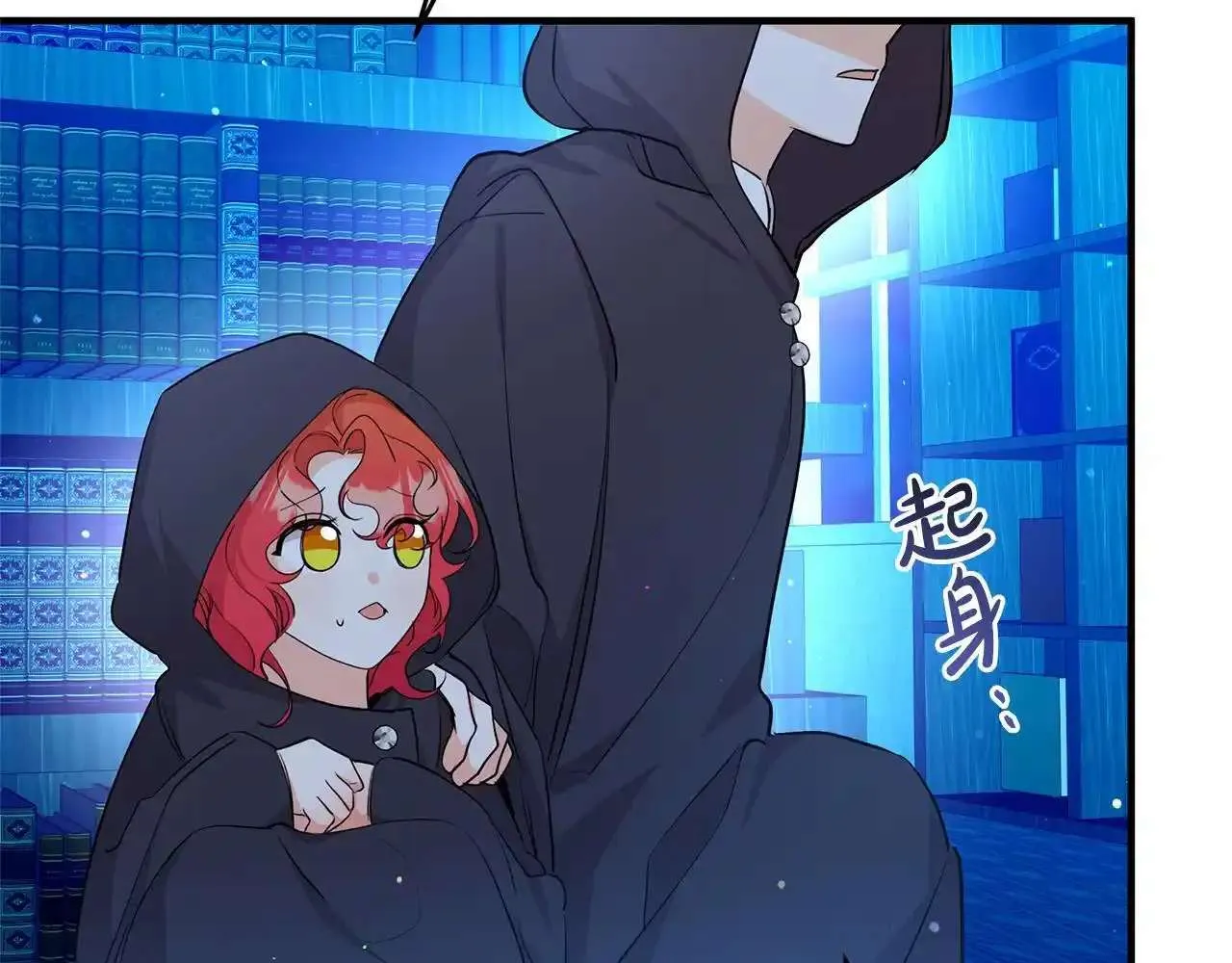 第141页