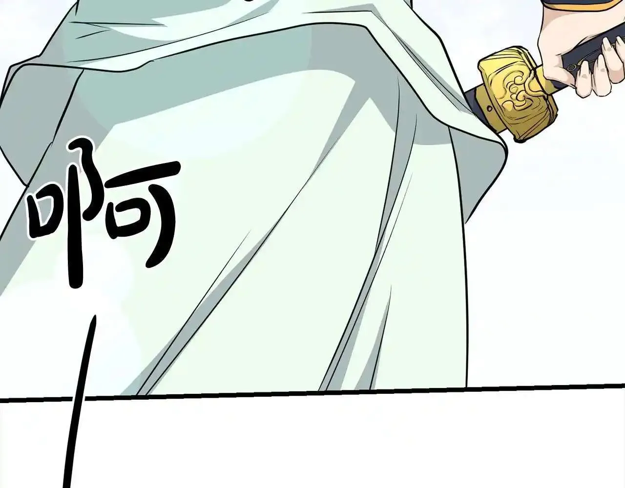 第196页