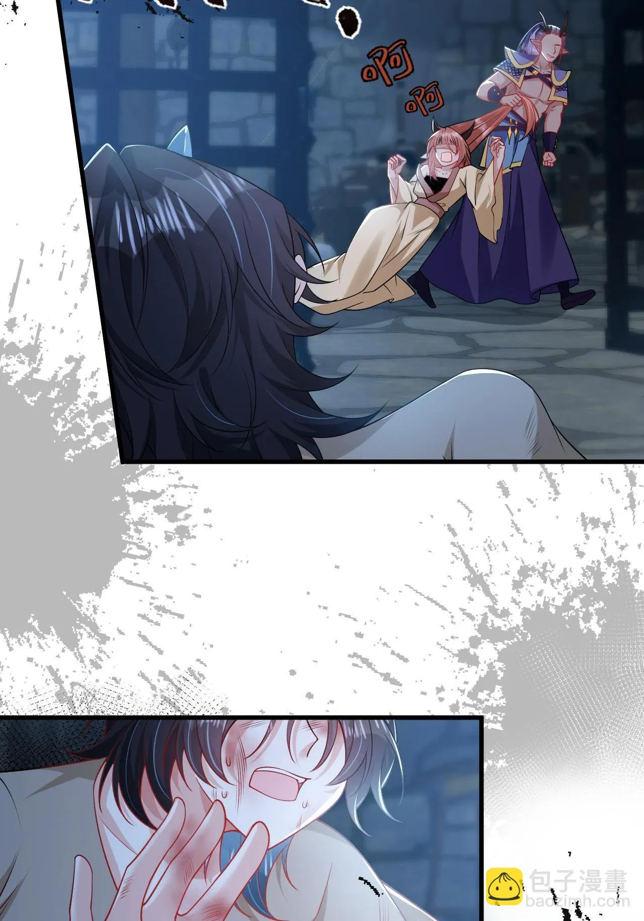 第37页