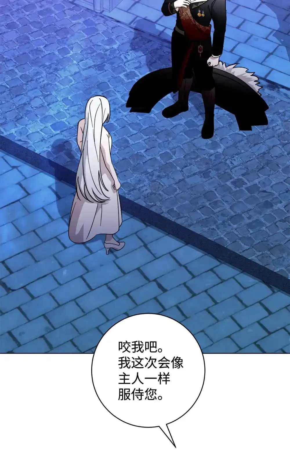 第124页