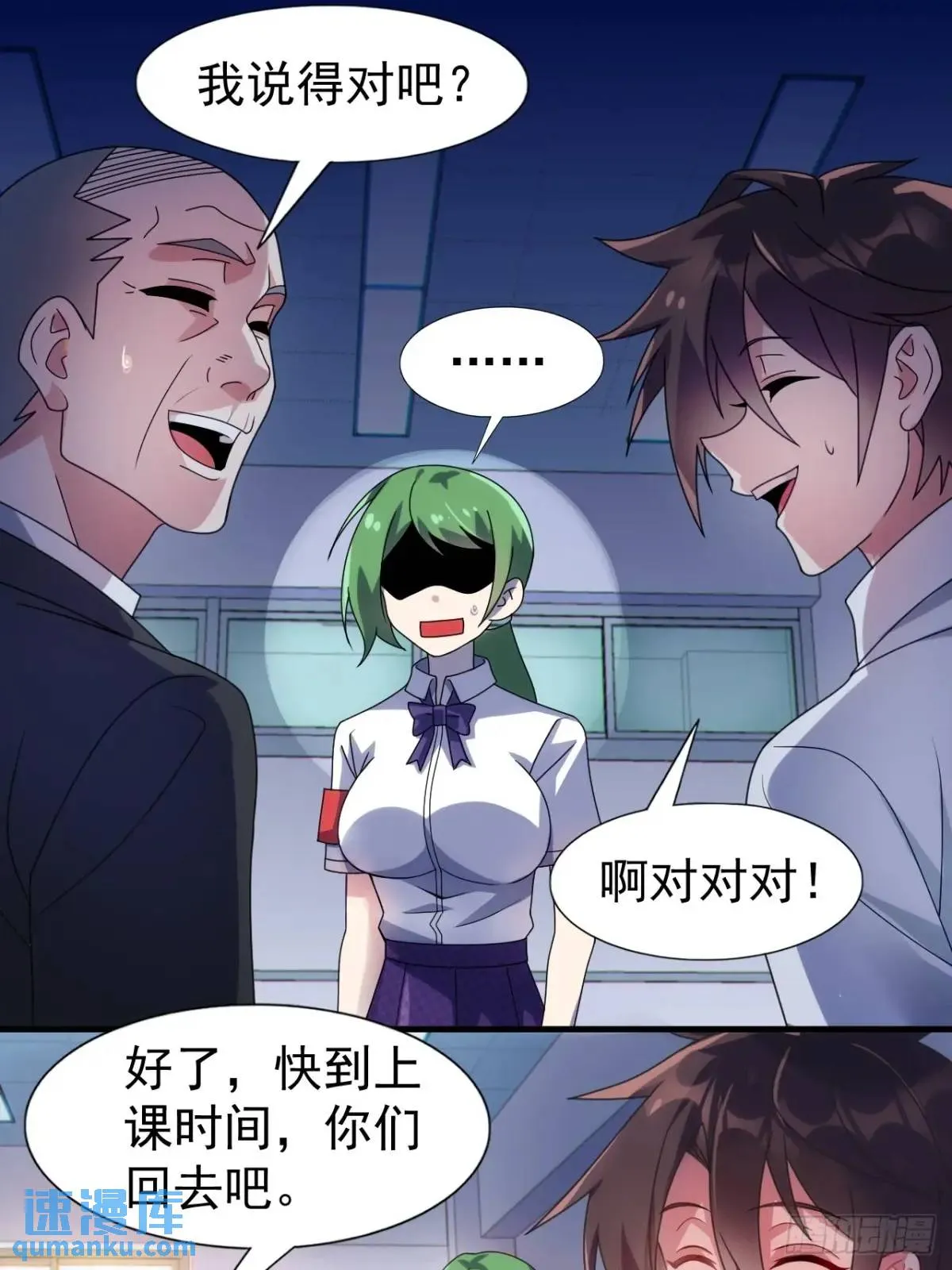 第35页