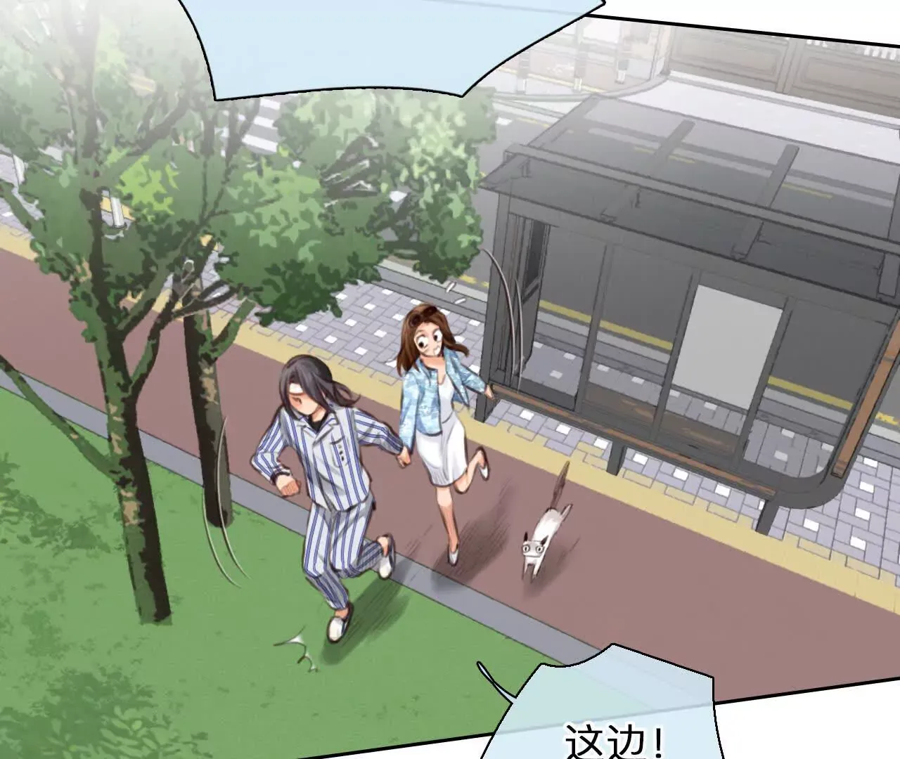 第47页