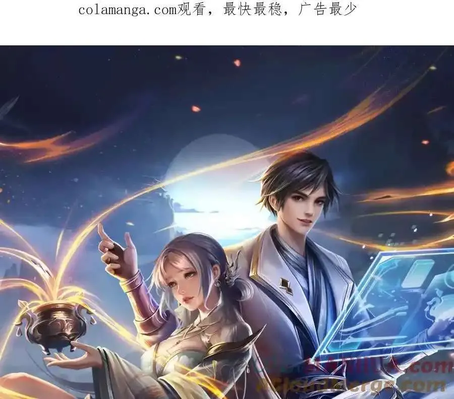 第183页