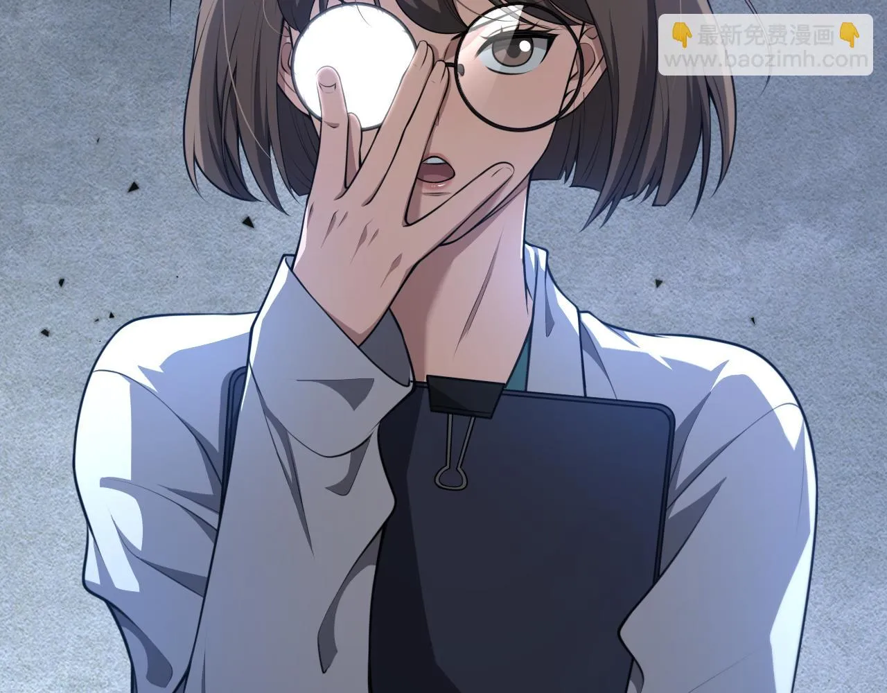 第49页