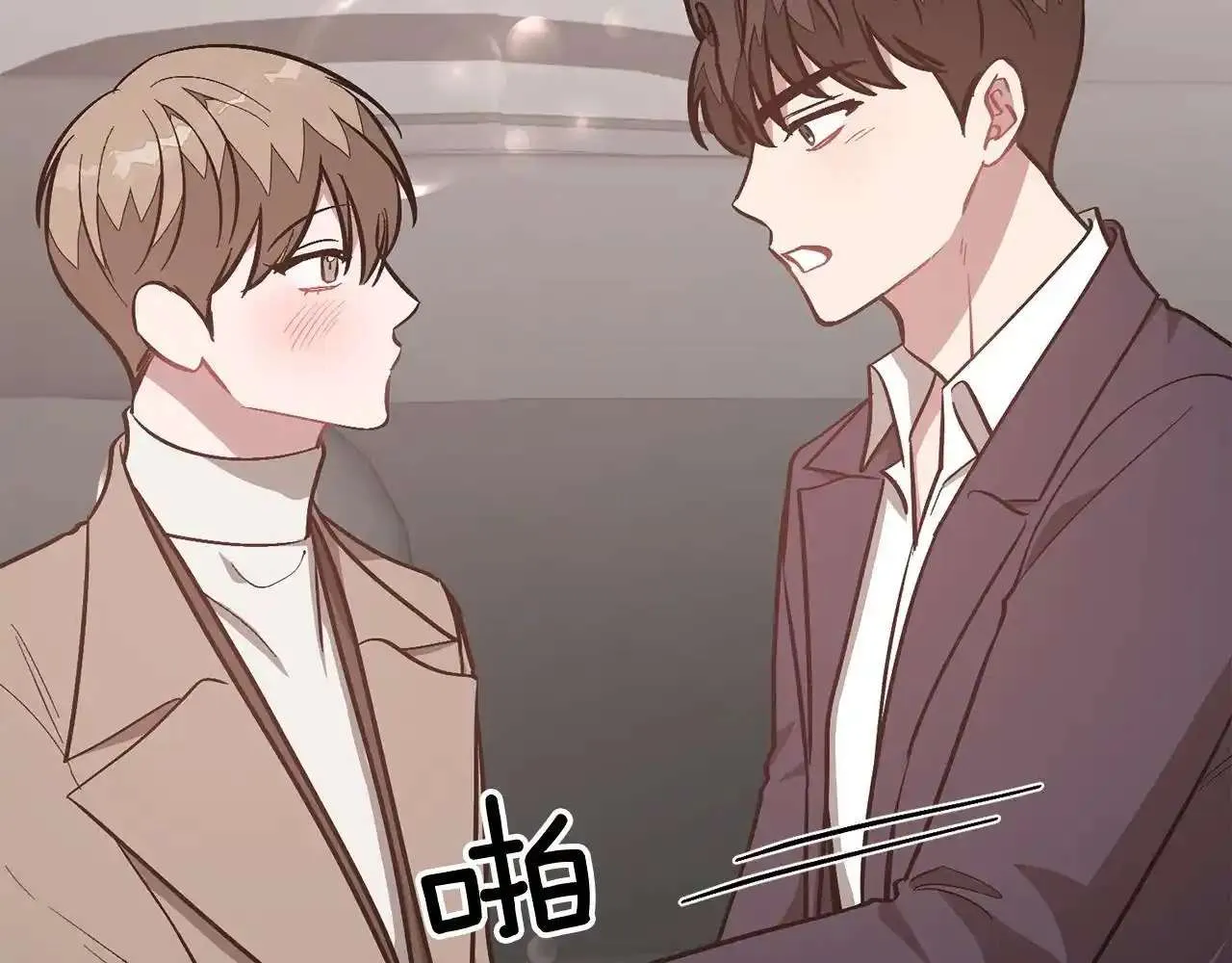 第180页