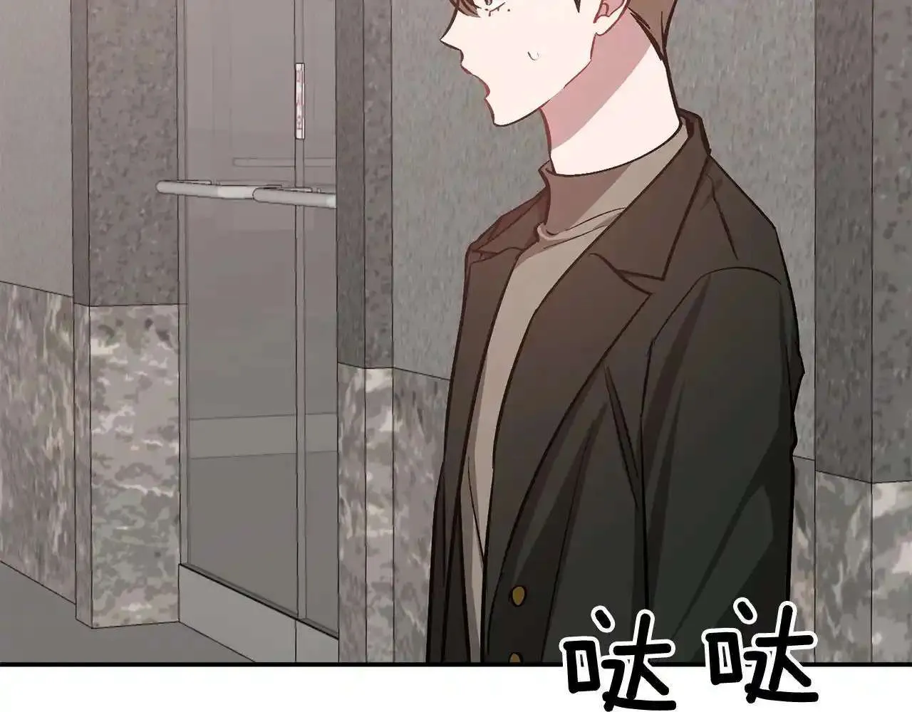 第258页