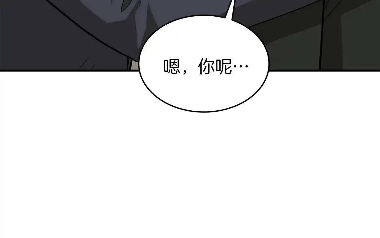 第208页