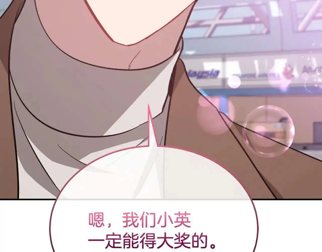 第190页