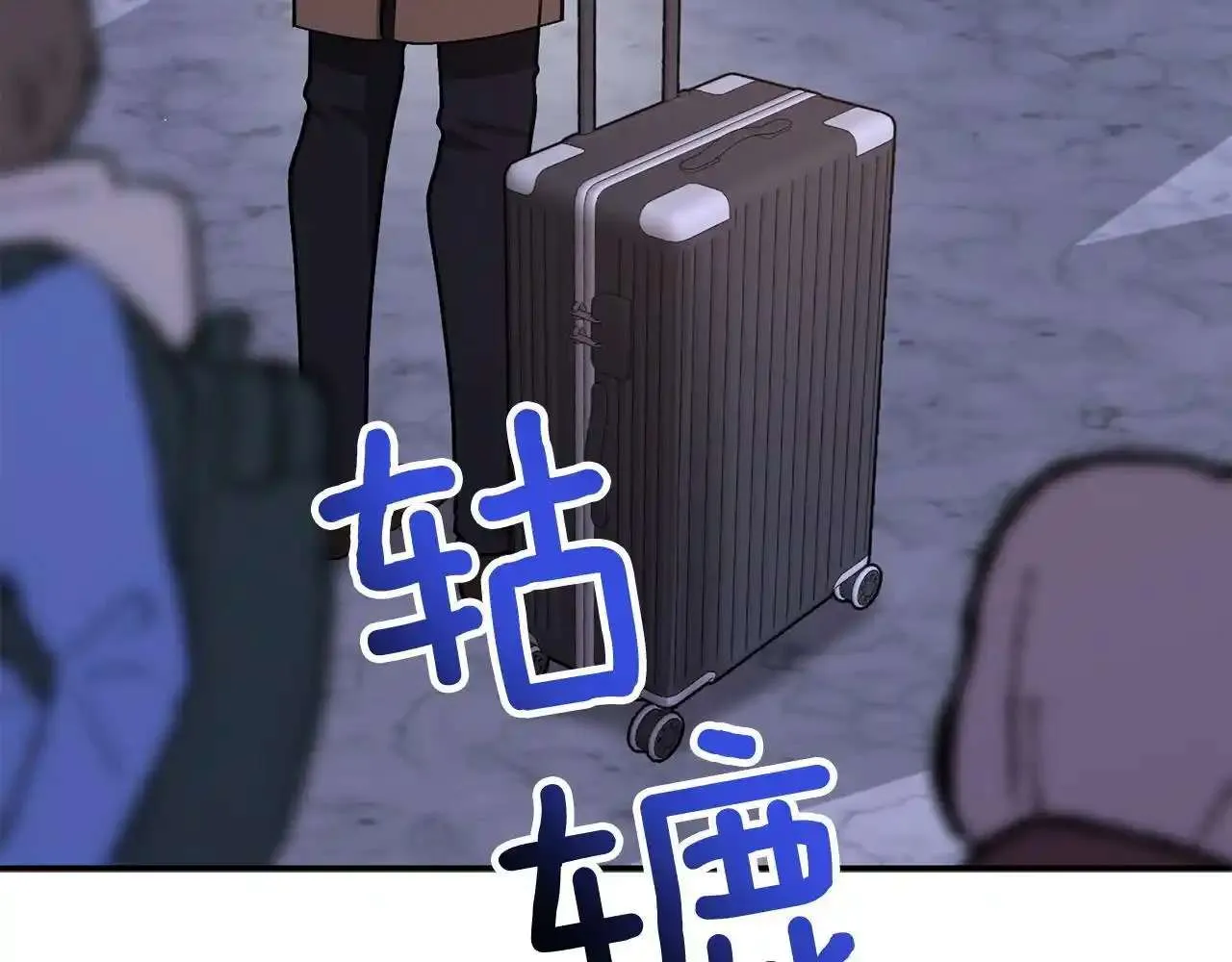 第205页