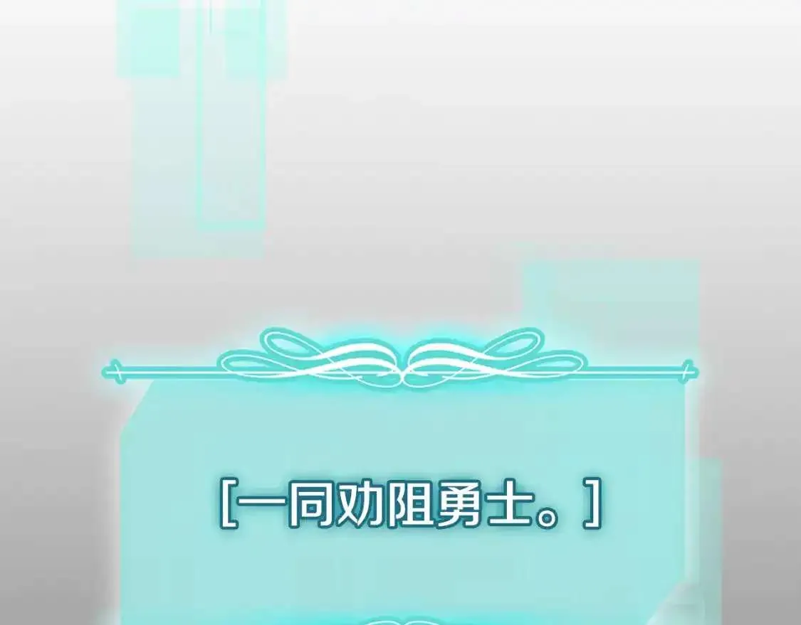 第267页