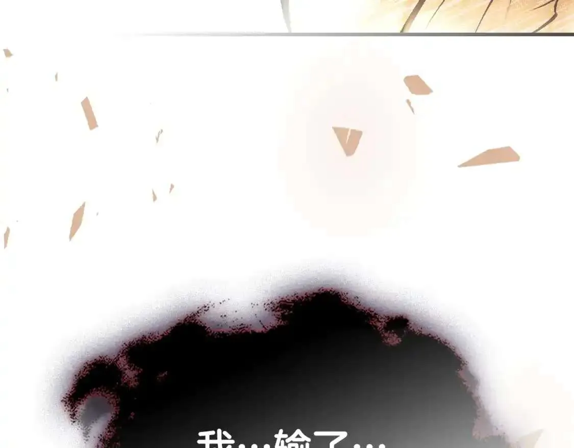 第264页