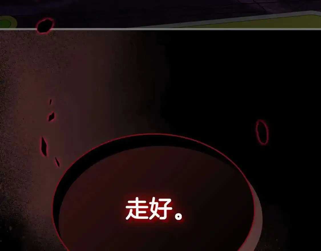 第222页