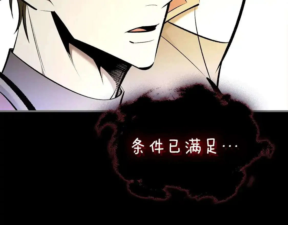 第239页