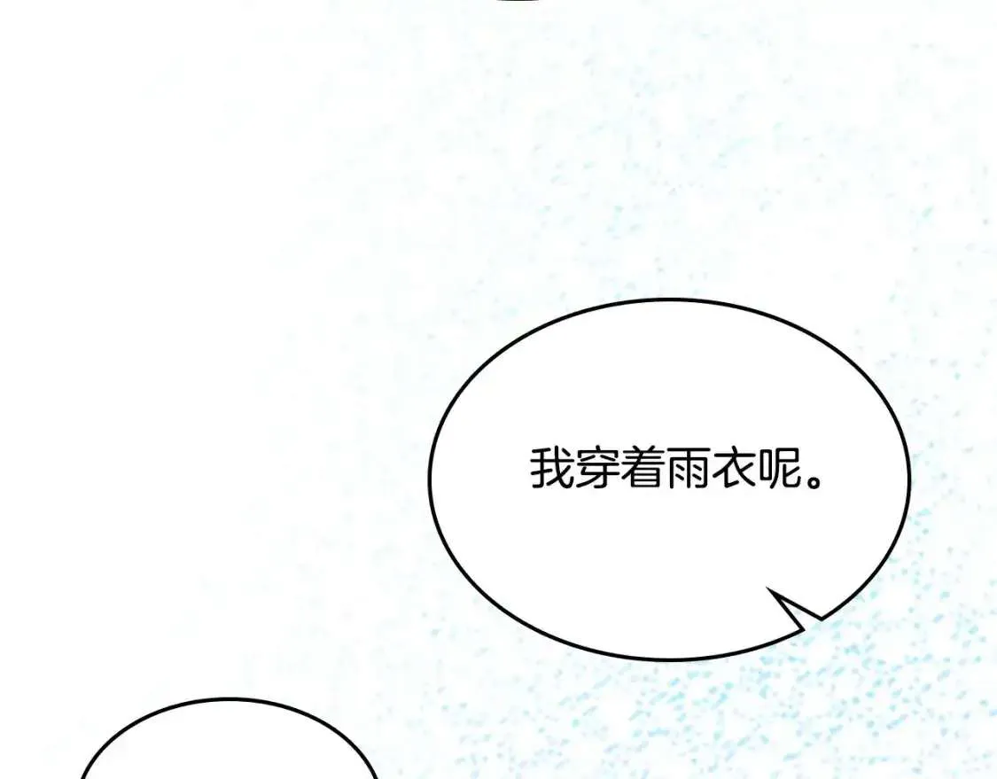 第251页