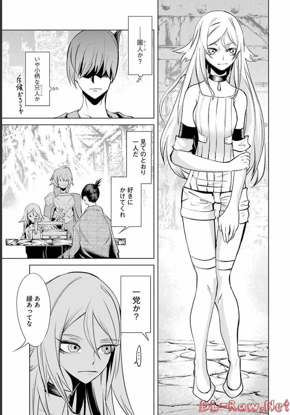 第49页