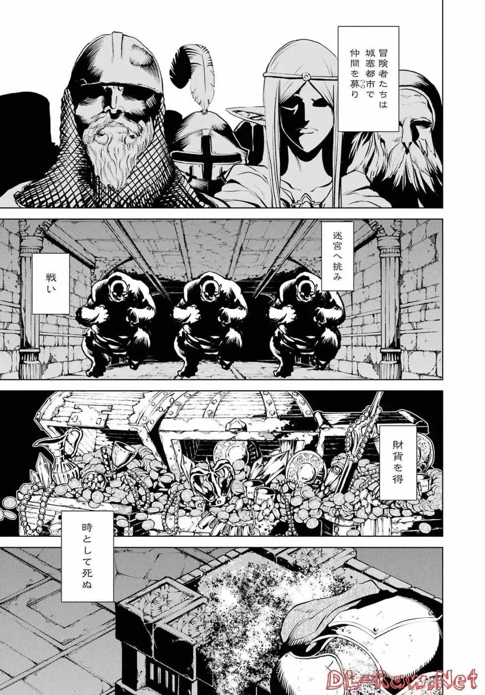 第38页