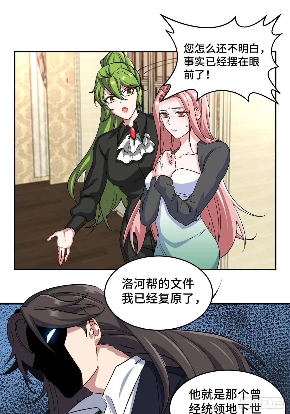 第32页