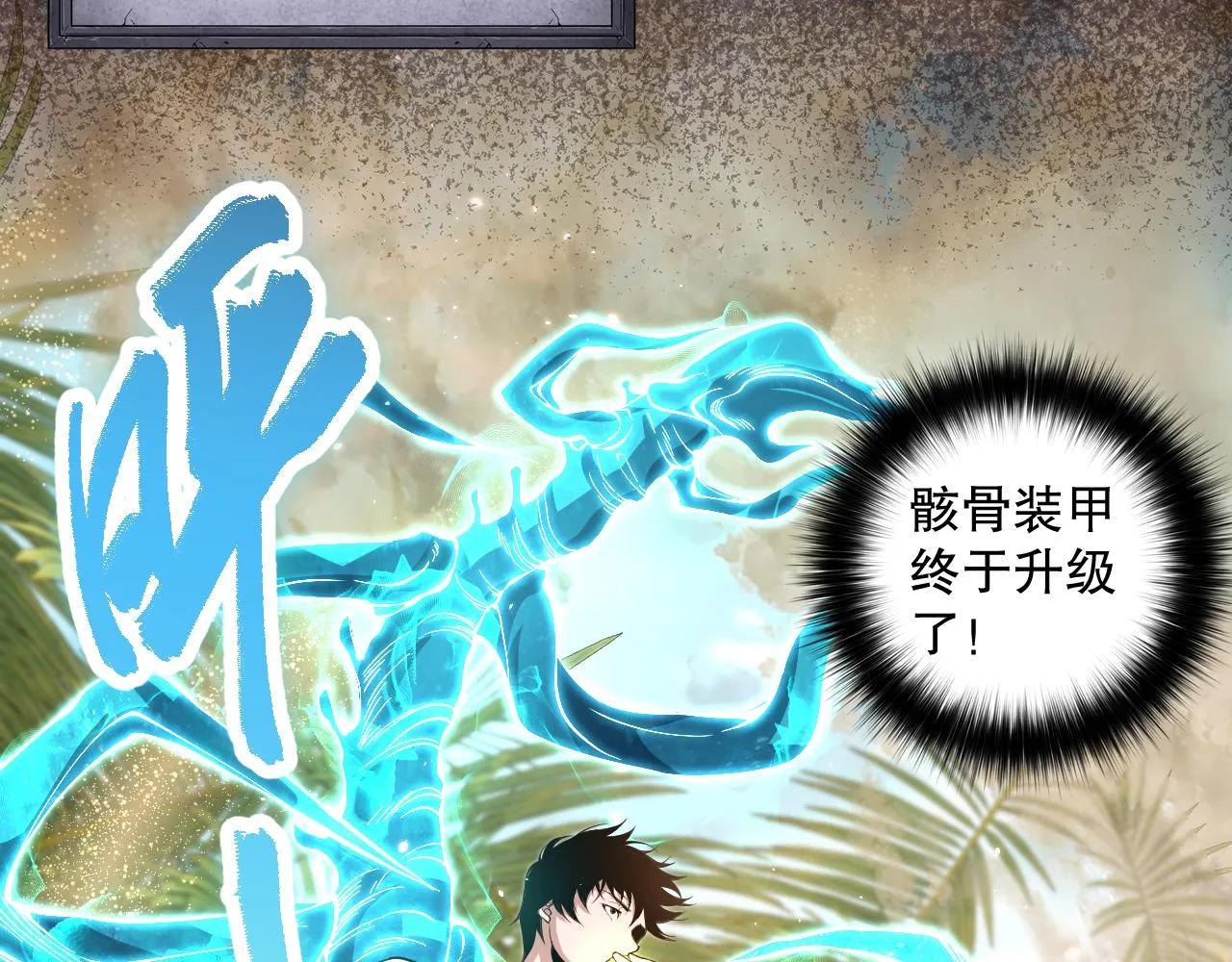 第49页