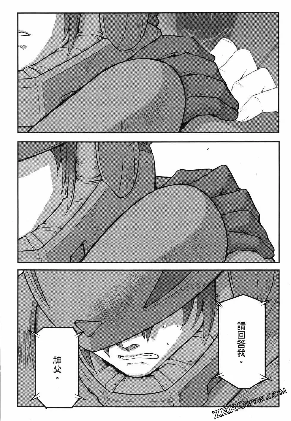 第42页