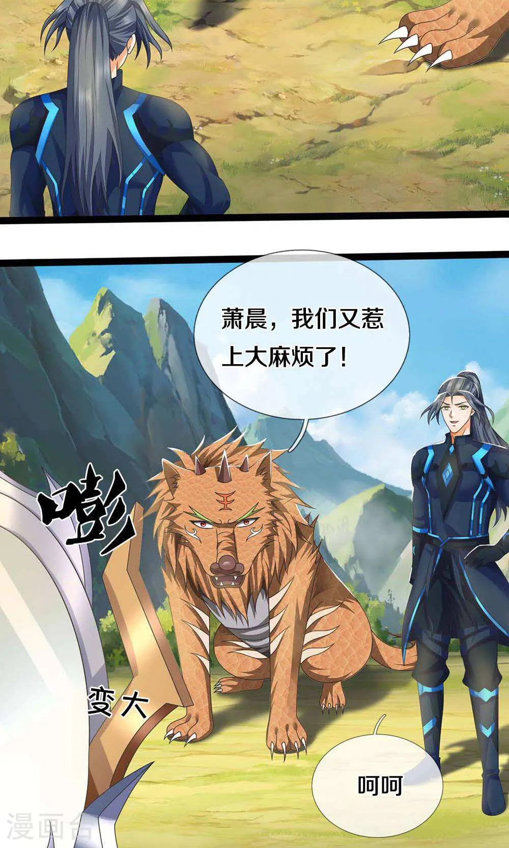 第40页