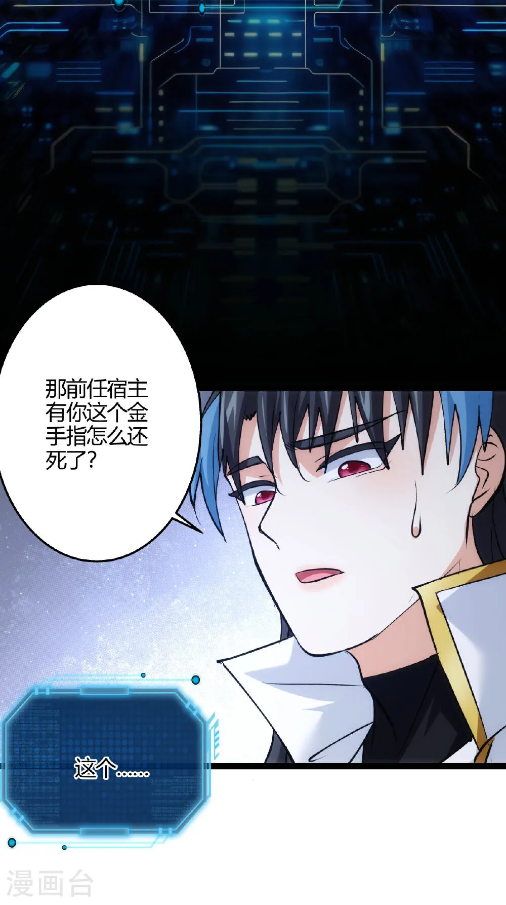 第41页