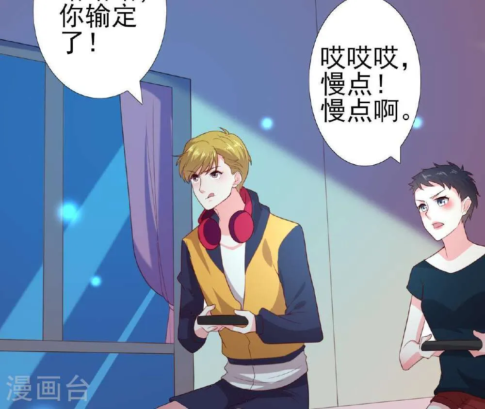 第50页