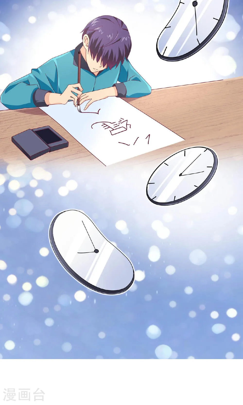 第22页