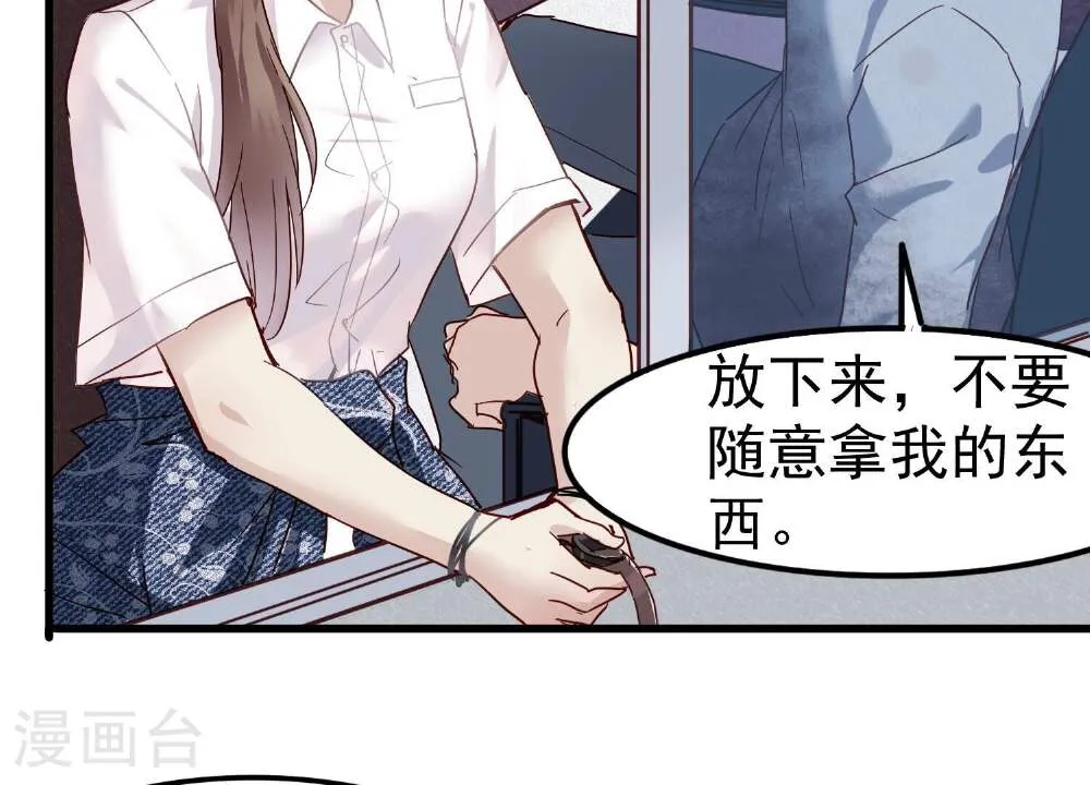 第60页