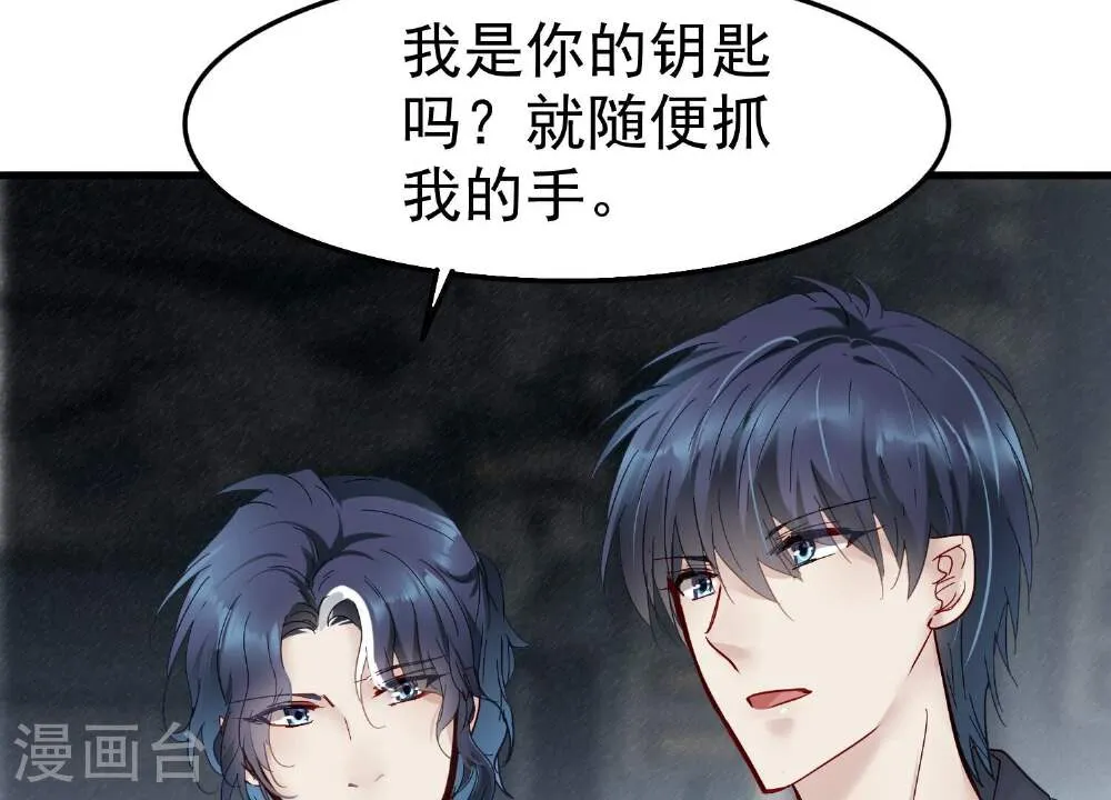 第59页